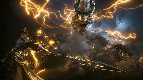 Perfect World Bild 2