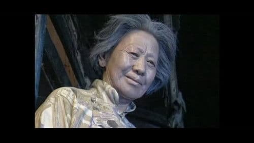 Ядуугийн зовлон Bild 7