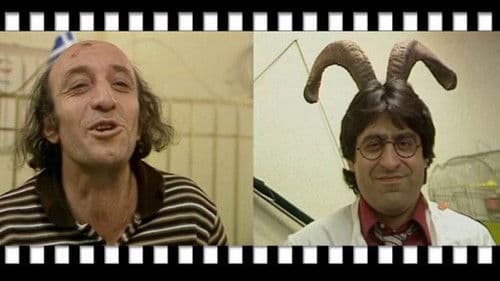 Κερατάς και Δαρμένος Bild 1