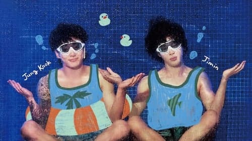 Are You Sure?! Bild 1