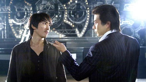 Fate - Es wird nur einer siegen! Bild 1