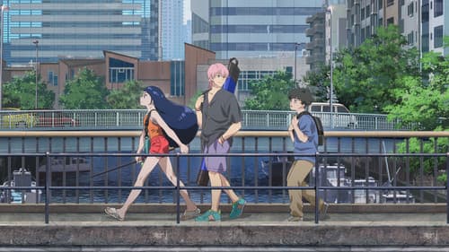 Negative Positive Angler Bild 6