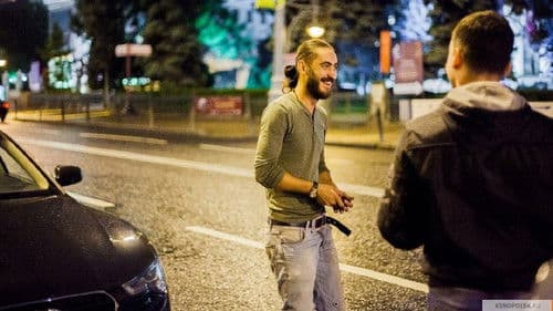 По пути Bild 1