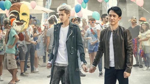 Europe Raiders Bild 2