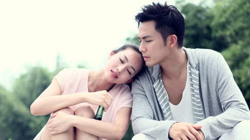 最美的时光 Bild 3