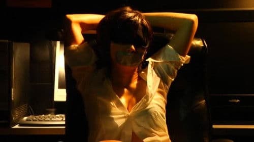 完全なる飼育 メイド、for you Bild 2