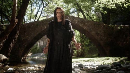 Δωδεκάμερον Bild 2