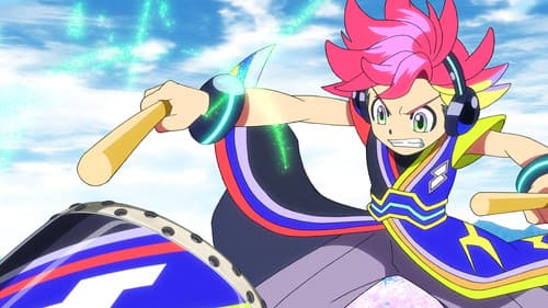 最響カミズモード! Bild 1