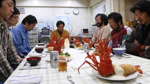 南極料理人 Bild 5