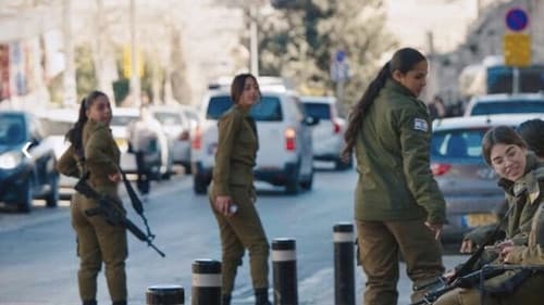 Zahal - Israels Armee unter Druck Bild 6