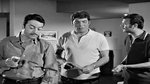 نهاية الشياطين Bild 2