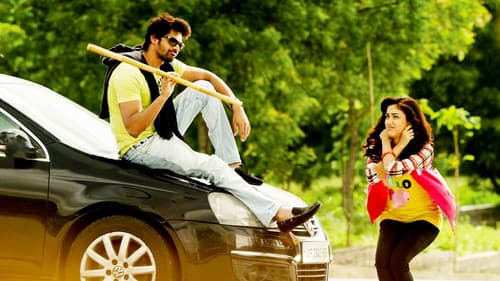 Naa Rakumardu Bild 1