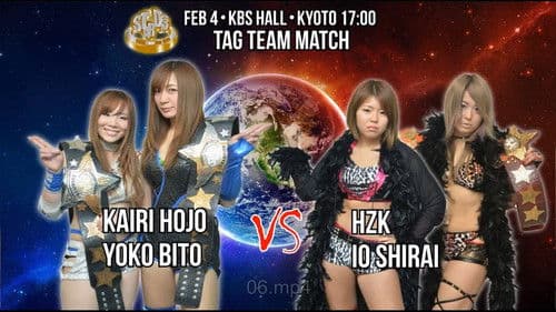 Stardom Kyoto Stars Bild 3