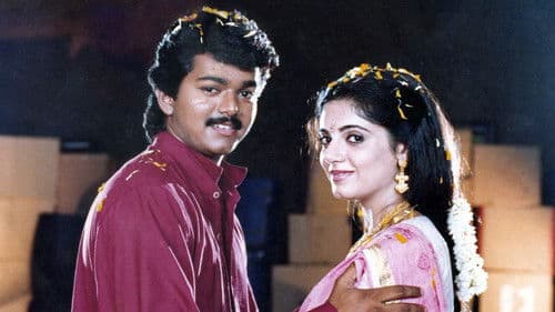 Kaalamellam Kaathiruppen Bild 1