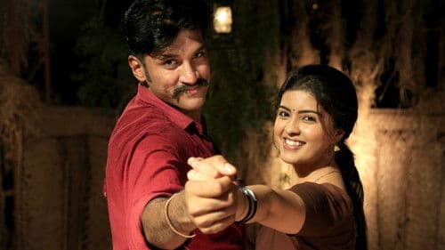 படைவீரன் Bild 4