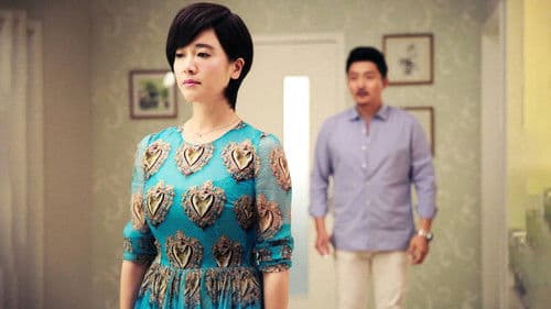 有一种爱叫放手 Bild 2