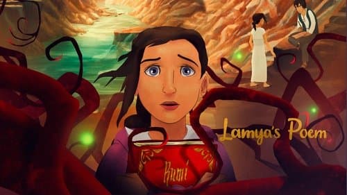Lamya's Poem Bild 1