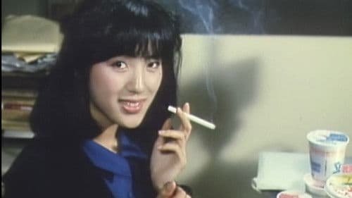 曽根崎情死行　赤いしたたり Bild 7