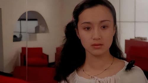 洋行里的中国小姐 Bild 1