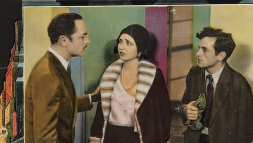 Street of Chance Bild 1