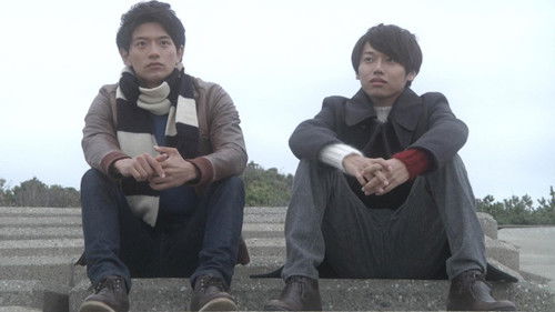 カミングアウト Bild 3