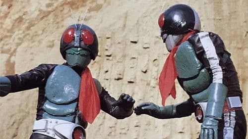 仮面ライダー対ショッカー Bild 3