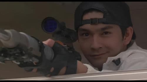 That's カンニング! 史上最大の作戦? Bild 3