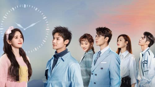 满月之下请相爱 Bild 1