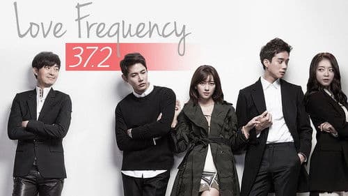 사랑 주파수 37.2 Bild 1