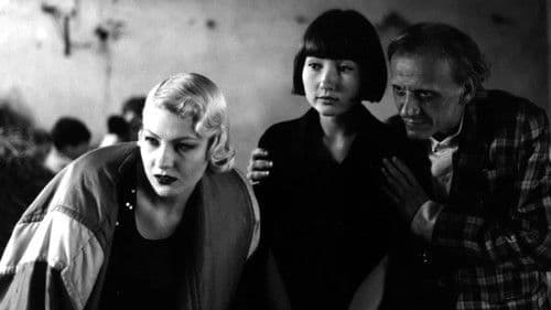 Увлеченья Bild 1