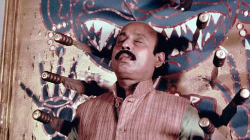 জয় বাবা ফেলুনাথ Bild 5