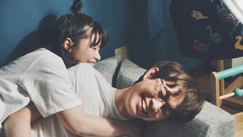 佐藤さんと佐藤さん Bild 1