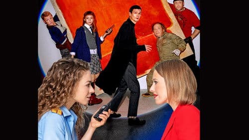 Номер один Bild 4