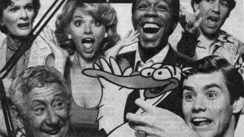 The Duck Factory Bild 1