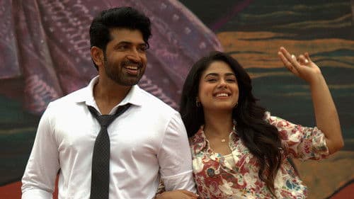 ரெட்ட தல Bild 7