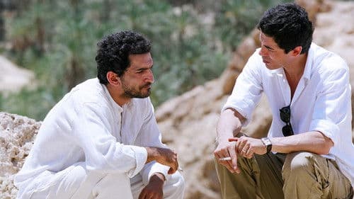 Il padre e lo straniero Bild 1