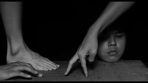 This Film is not in Reverse Bild 2