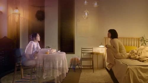 우주인 조안 Bild 2