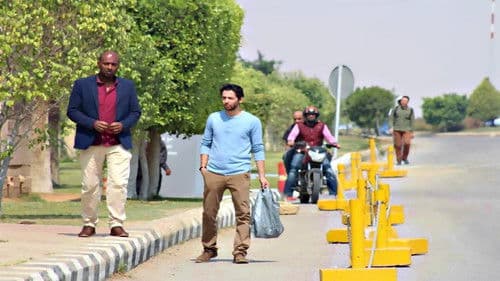 سمكة وصنارة Bild 4