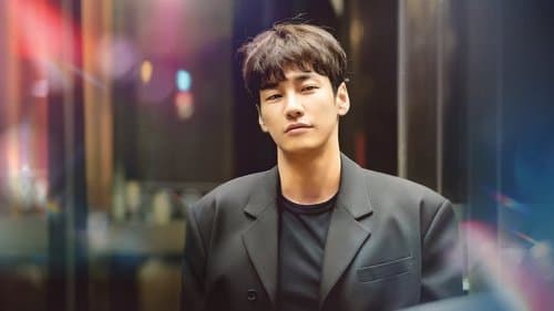 안녕? 나야! Bild 4