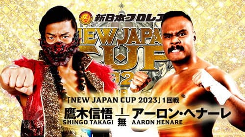 NJPW New Japan Cup 2023: Day 4 Bild 1