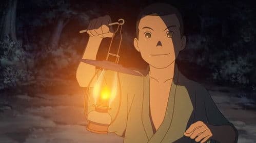 The Old Man's Lamp Bild 2