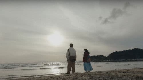 ラストシーン Bild 6