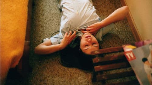 Κινέττα Bild 4