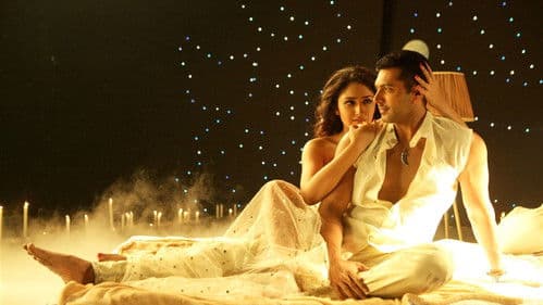 வனமகன் Bild 6