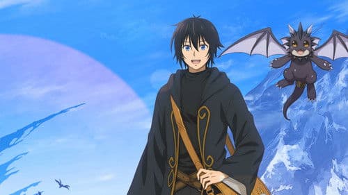 Das Reisetagebuch des Sammlers Bild 3