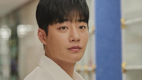 우아한 제국 Bild 4