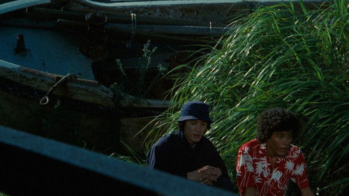 野獣死すべし Bild 6