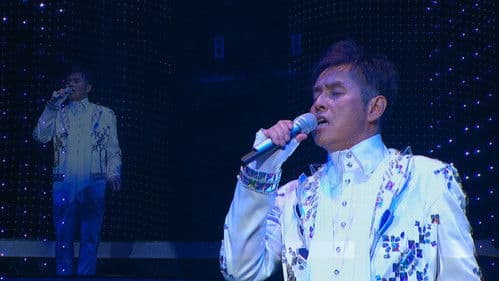 Alan Tam 2010 Live In Concert Bild 1