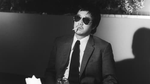 天使の恍惚 Bild 1